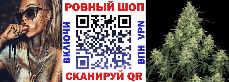 Виды наркоты Черногорск Псилоцибиновые грибы ГАШИШ МДМА Кокаин Канабис