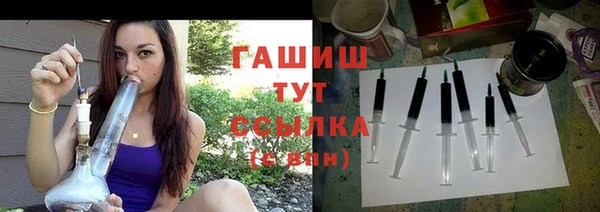 дурь Нефтегорск