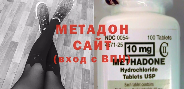 прущая мука Навашино