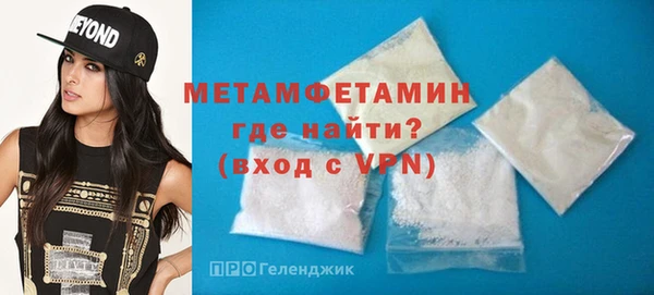 Альфа ПВП Надым