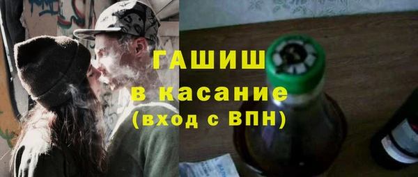 индика Наволоки