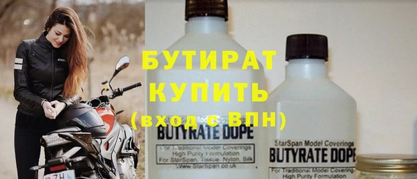 мет Нея