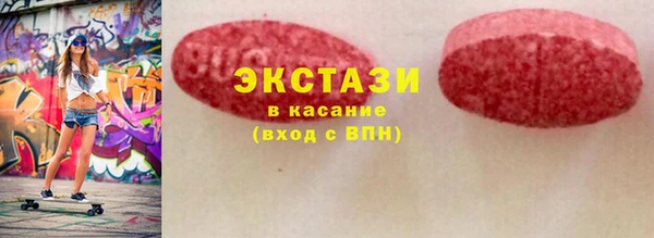 прущая мука Навашино