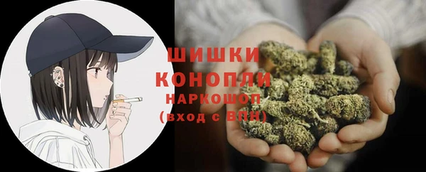 прущая мука Навашино