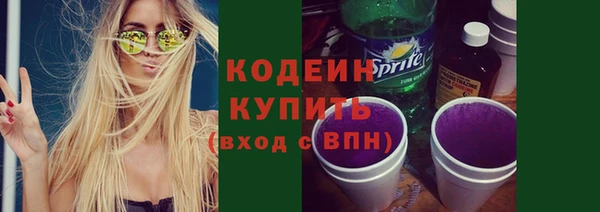 мет Нея