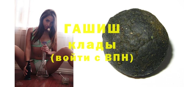 прущая мука Навашино