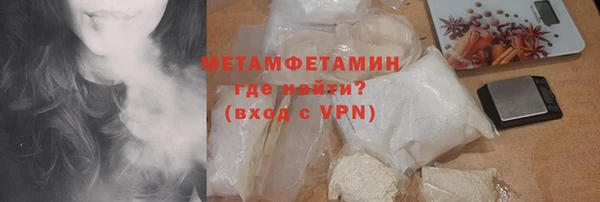 прущая мука Навашино