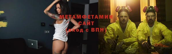 индика Наволоки
