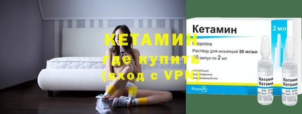 мет Нея