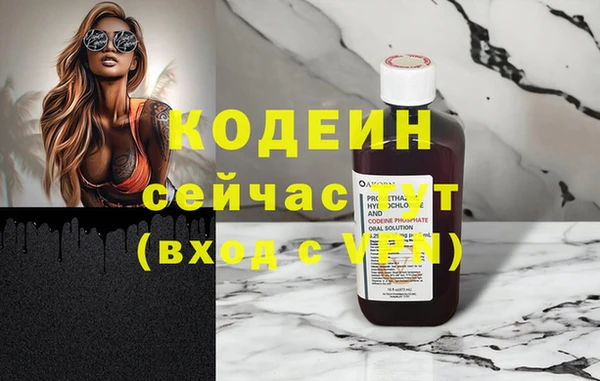 Альфа ПВП Надым