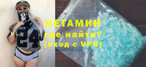 мет Нея