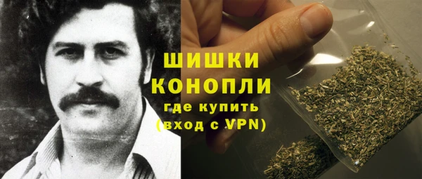 прущая мука Навашино