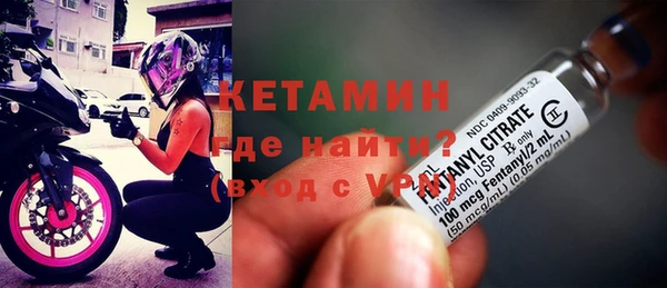 Альфа ПВП Надым
