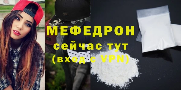 Альфа ПВП Надым