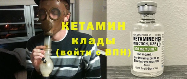 мет Нея